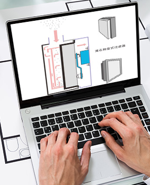 無法確定系統安全,esd監控