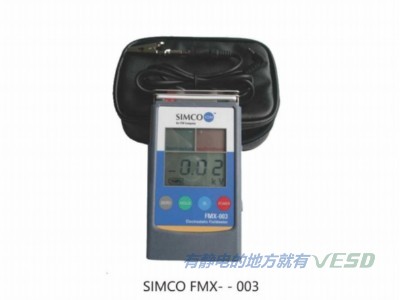 FMX-003靜電測試儀