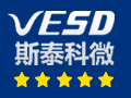 VESD斯泰科微